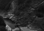 Saito City, Miyazaki Prefecture, 1990