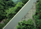 Toshio Shibata, Japanscapes