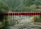 Shiiba Village, Miyazaki Pref 2015